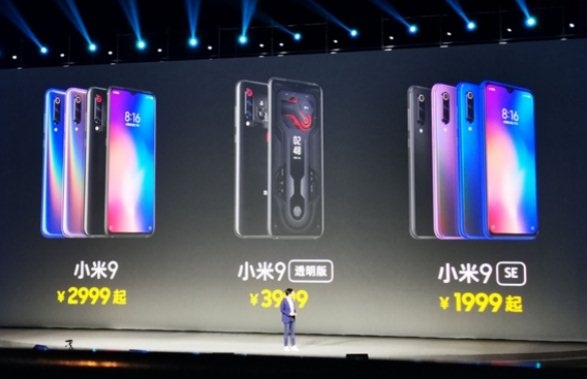从小米9、红米note7看品牌运作之道