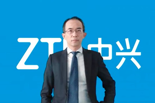 中兴通讯徐子阳：5G商业成功关键依赖产业链协同