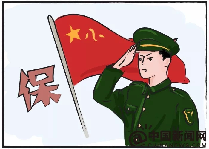 一文秒懂2019中国政府工作报告所有亮点！