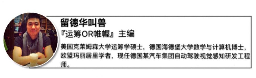 优化理论能给深度学习带来怎样的革命?