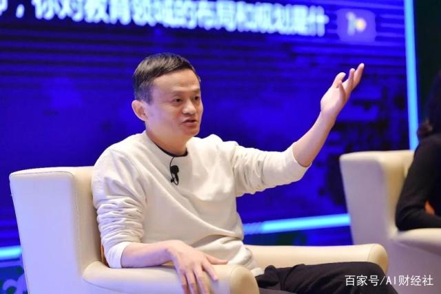 马云谈996：今天BAT公司能996，是我们这些人修来的福报