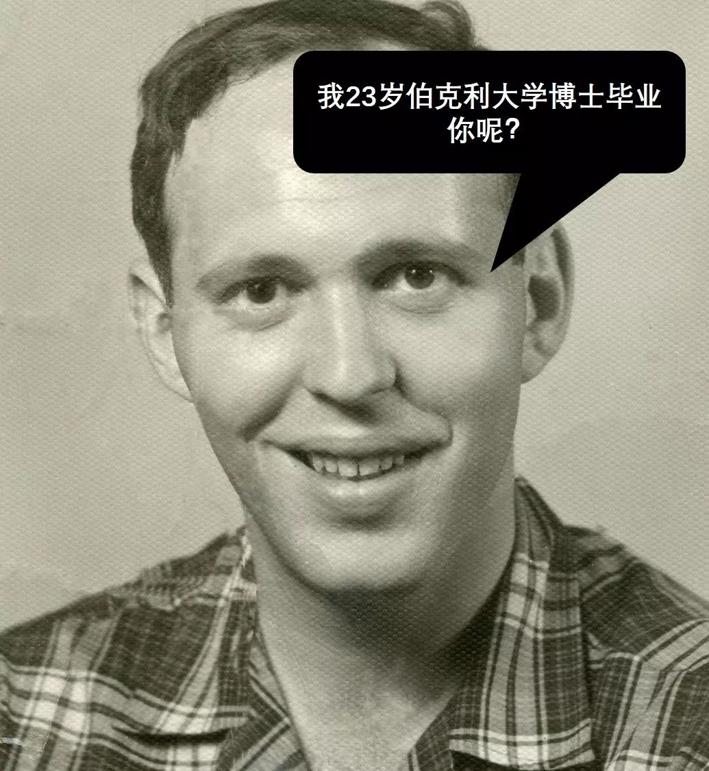年赚百亿，数学家开挂！投资收益吊打巴菲特、索罗斯的华尔街神秘富豪，竟是陈省身、杨振宁好友兼同事