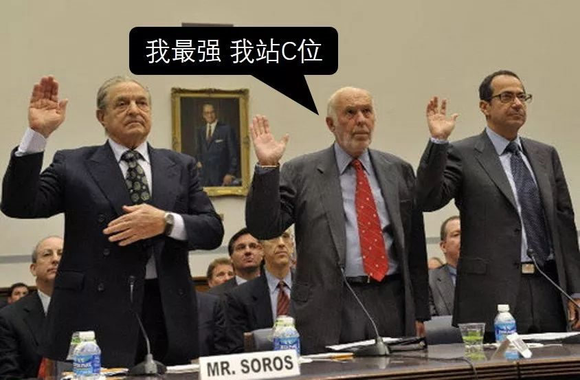 年赚百亿，数学家开挂！投资收益吊打巴菲特、索罗斯的华尔街神秘富豪，竟是陈省身、杨振宁好友兼同事