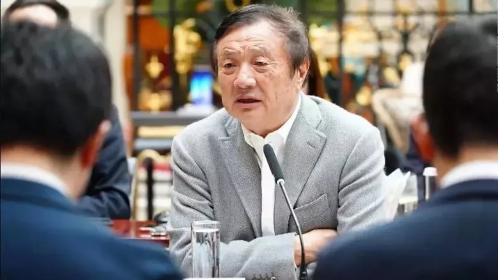任正非最新采访：我今天最兴奋的是美国对我们的打压
