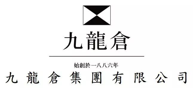 单个购物中心租金收入超15亿：一个核心级胜过二十个远郊区！2018上市商业地产企业年报业绩大盘点（港外资篇）
