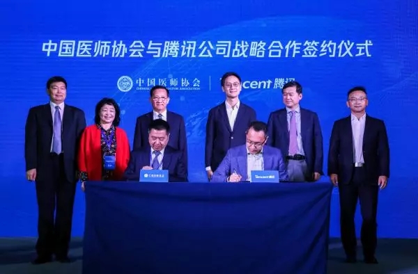 很快，超过400万中国医生将有一个“全国群”