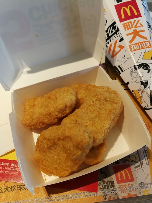 研究：加工食品会让人渴望获取更多卡路里