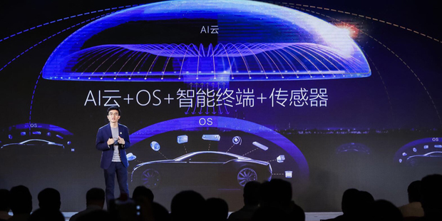 腾讯领投的蘑菇车联首推“AI云+OS+智能终端+传感器”解决方案