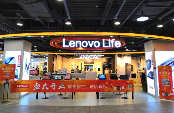 京东战略投资联想来酷 后者无人店业务未来或分拆