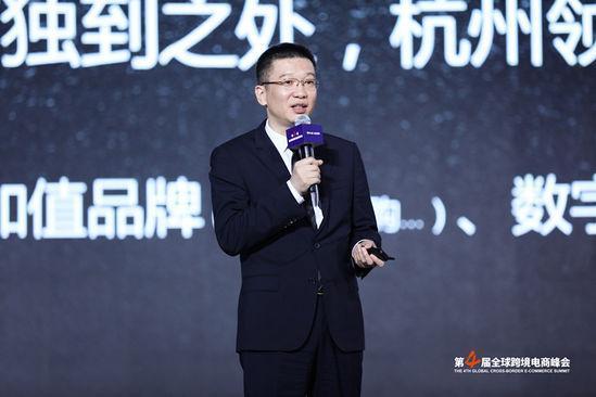 亿邦动力郑敏：跨境电商重构产业格局的思考