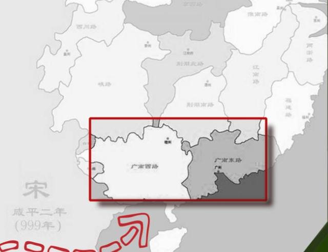 铁皮石斛道地产地在哪儿？看看《本草纲目》就知道了