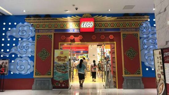 乐高乐园回归乐高集团 中国布子计划迎来变数