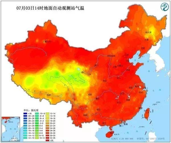 地表温度冲上68.3℃！今年最热的一天来了