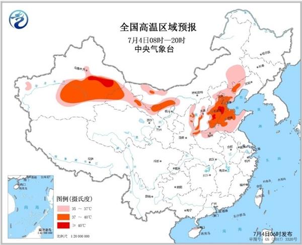 地表温度冲上68.3℃！今年最热的一天来了