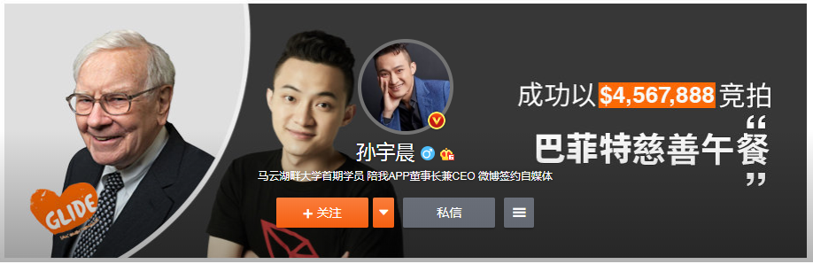 被巴菲特说中了：币圈又暴雷，二百亿一夜蒸发！