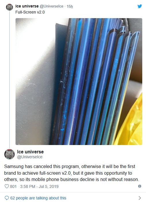 三星正在打造一个不同以往的新智能手机设计