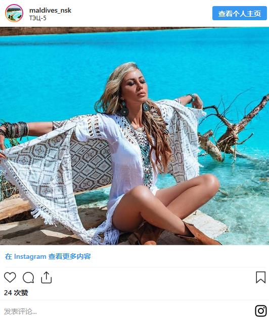 走红Instagram的美丽湖泊实际是一个有毒的废料场