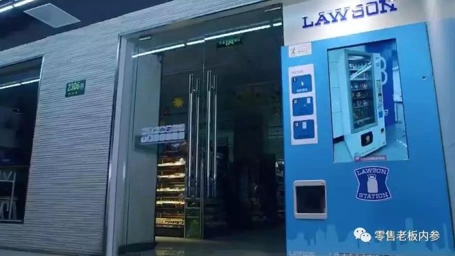 罗森等传统便利店现在成为无人零售探索先锋