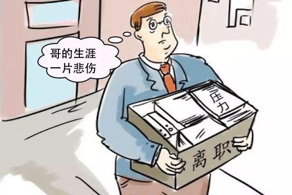 牛津和耶鲁大学的AI新论文，给出各个职业失业时间表