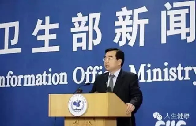 西医会被取消，逆天了！