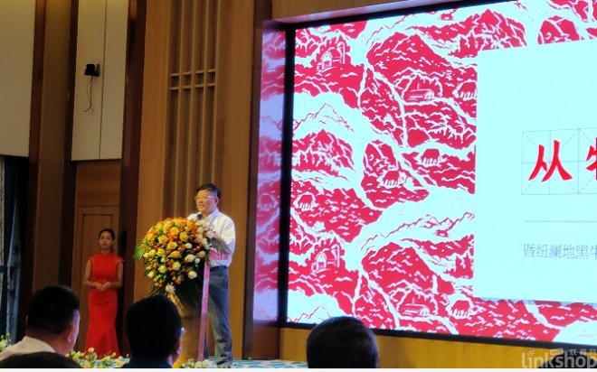 盒马纽澜地战略合作 侯毅：新零售新农业非简单零供关系
