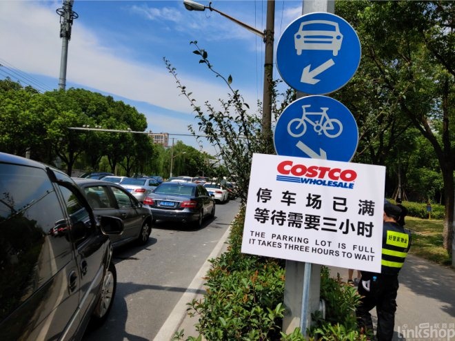 为什么见过大世面的上海人疯抢Costco？