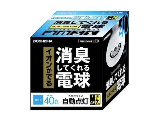 卫生间异味难消？日本推出具有除臭功能的灯泡
