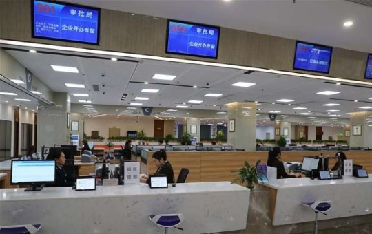 优化营商环境，用公序良法激活市场活力