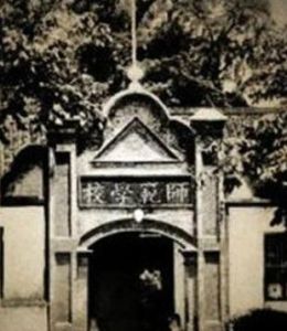 清末状元张謇：从“士”到“商”，以一人之力实现救国理想