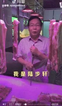 那个卖猪肉的北大学生，向母校捐款9亿。他曾说：我给母校抹黑、丢了脸...