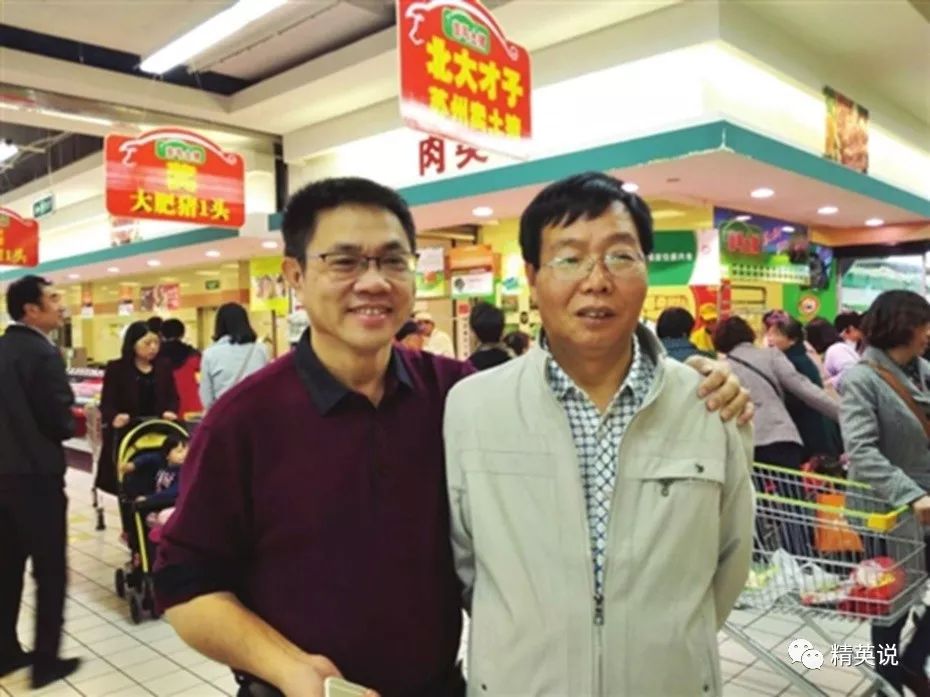 那个卖猪肉的北大学生，向母校捐款9亿。他曾说：我给母校抹黑、丢了脸...