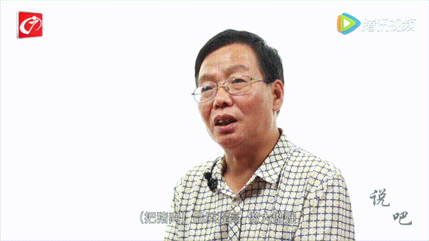 那个卖猪肉的北大学生，向母校捐款9亿。他曾说：我给母校抹黑、丢了脸...