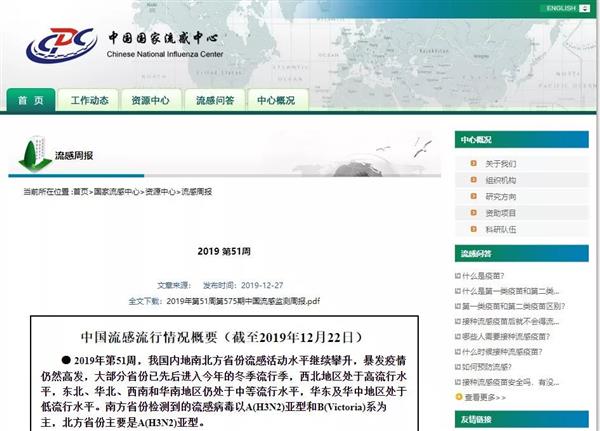 近期身体出现这些症状千万别大意 严重可致命…