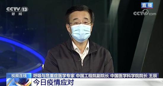 新冠肺炎可能与人长期共存?白岩松对话王辰