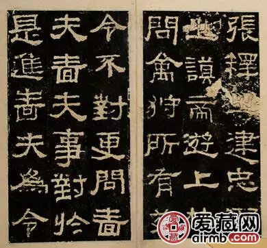 汉隶十大名碑书法作品鉴赏，汉隶十大名碑高清图片