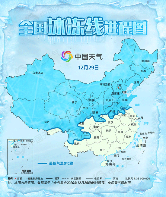 局地最多降温16度以上：全国迎极端降温、最高级别寒潮来袭
