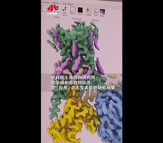 抑郁症患者福音 中国科学家破译“人体快乐密码”