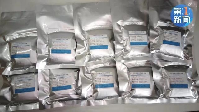 我国研发出最接近人天然红细胞的“万用人造血”