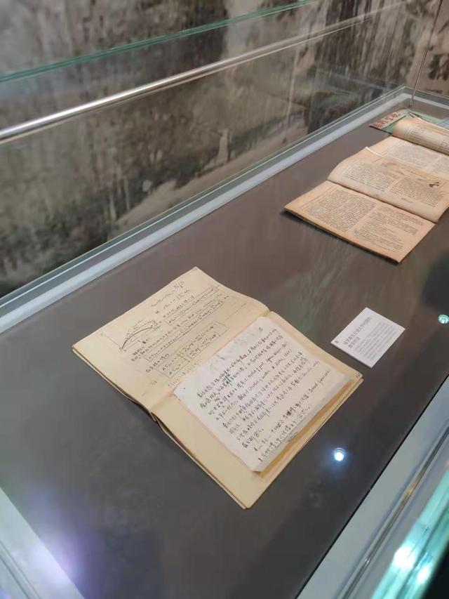 110件展品今在钱学森图书馆面世
