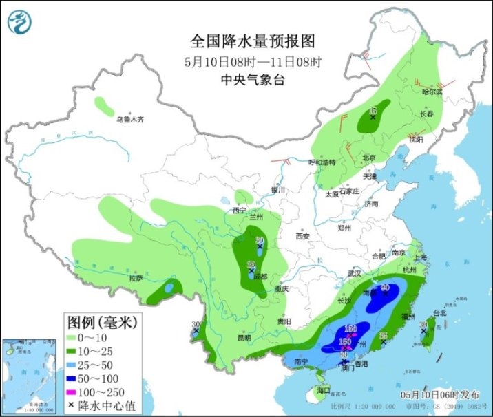 中东部20省区市迎来大降温 一夜穿越回到3月底