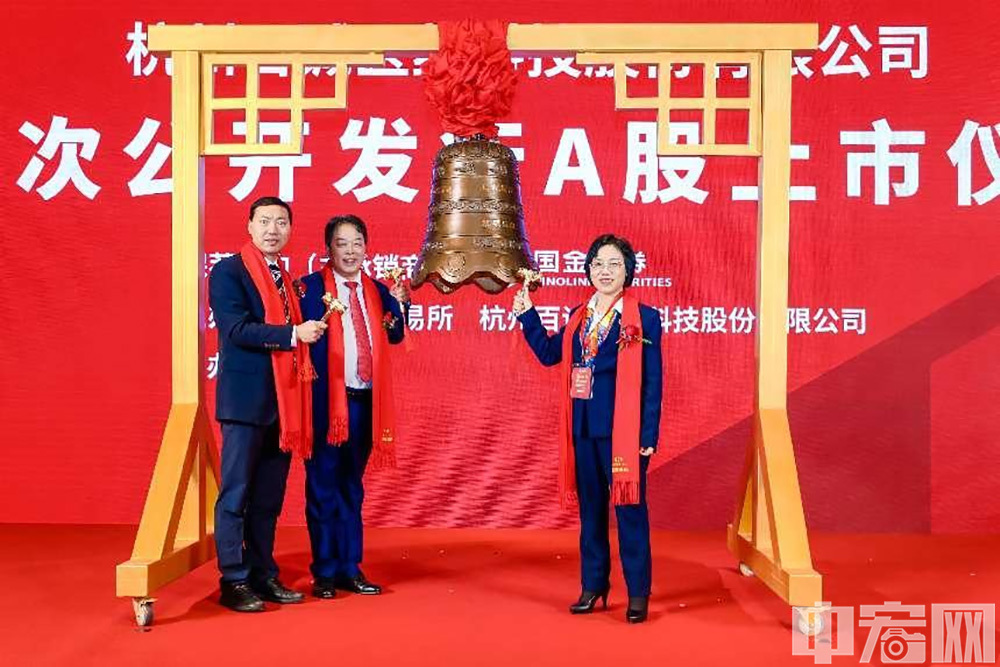 唐申秋：深耕证券行业二十二载 助企上市恰逢注册制春天