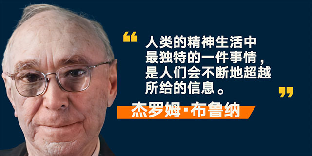 罗振宇2023“时间的朋友”跨年演讲全文稿（含全套PPT）