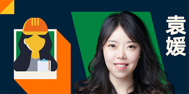 罗振宇2023“时间的朋友”跨年演讲全文稿（含全套PPT）