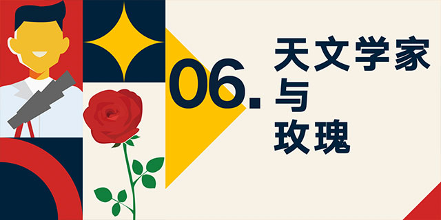 罗振宇2023“时间的朋友”跨年演讲全文稿（含全套PPT）