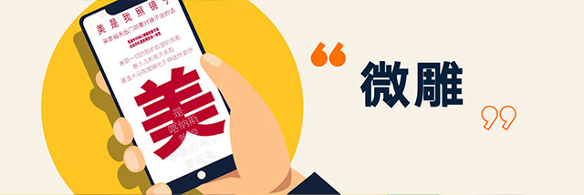 罗振宇2023“时间的朋友”跨年演讲全文稿（含全套PPT）