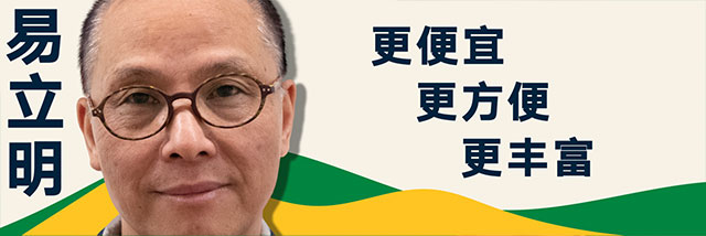 罗振宇2023“时间的朋友”跨年演讲全文稿（含全套PPT）