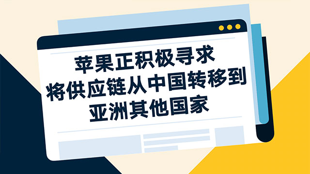 罗振宇2023“时间的朋友”跨年演讲全文稿（含全套PPT）