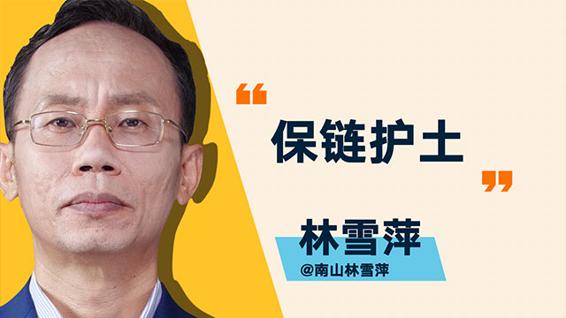 罗振宇2023“时间的朋友”跨年演讲全文稿（含全套PPT）