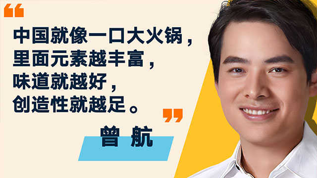 罗振宇2023“时间的朋友”跨年演讲全文稿（含全套PPT）