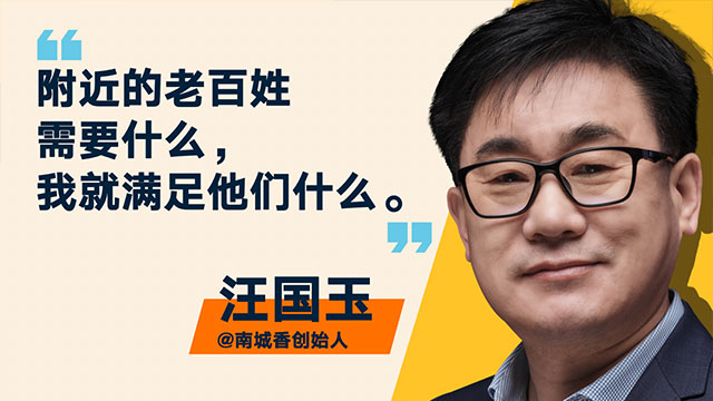 罗振宇2023“时间的朋友”跨年演讲全文稿（含全套PPT）
